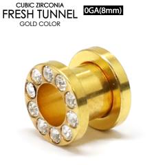 ���[���� �������� �t���b�V���g���l�� �S�[���h ���C���X�g�[���d�l 0GA(8mm) �T�[�W�J���X�e�����X316L �y�W���G���t ���u �A�C���b�g 