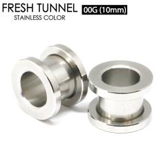 �y���[���֑Ή��z�{�f�B�s�A�X �t���b�V���g���l�� 00G(10mm) �A�C���b�g �T�[�W�J���X�e�����X316L ��� �{�f�B�[�s�A�X �l�W�� �V���v