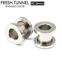 �y���[���֑Ή��z�{�f�B�s�A�X �t���b�V���g���l�� 0G(8mm) �A�C���b�g �T�[�W�J���X�e�����X316L ��� �{�f�B�[�s�A�X �l�W�� �V���v�� 