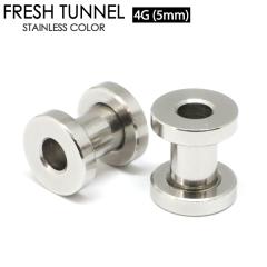 �y���[���֑Ή��z�{�f�B�s�A�X �t���b�V���g���l�� 4G(5mm) �A�C���b�g �T�[�W�J���X�e�����X316L ��� �{�f�B�[�s�A�X �l�W�� �V���v�� 