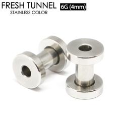 �y���[���֑Ή��z�{�f�B�s�A�X �t���b�V���g���l�� 6G(4mm) �A�C���b�g �T�[�W�J���X�e�����X316L ��� �{�f�B�[�s�A�X �l�W�� �V���v�� 