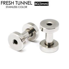 �y���[���֑Ή��z�{�f�B�s�A�X �t���b�V���g���l�� 8G(3mm) �A�C���b�g �T�[�W�J���X�e�����X316L ��� �{�f�B�[�s�A�X �l�W�� �V���v�� 