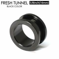 [  tbVgl ubN 5/8inch(16mm) BLACK ACbg {fB[sAX T[WJXeX J[R[eB