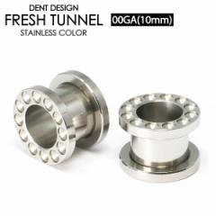 �y���[���֑Ή��z�{�f�B�s�A�X ���d�l �t���b�V���g���l�� 00G(10mm) �A�C���b�g �T�[�W�J���X�e�����X316L �f�U�C�� �{�f�B�[�s�A�X �C