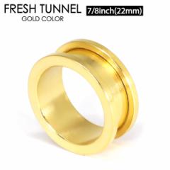 [  {fBsAX tbVgl S[h 7/8inch(22mm) J[R[eBOH C[u z[gDɍœK GOLD