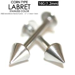 y[֑Ήzubg X^bh R[ 16G(1.2mm) T[WJXeX316L XpCN lW  {fB[sAX sAX g
