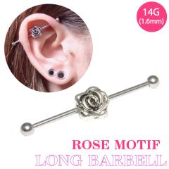 �y���[���֑Ή��z�{�f�B�s�A�X �����O�X�g���[�g�o�[�x�� -3 ���[�Y �o�� ���`�[�t 14G (1.6mm) �V���t�g38mm�~�{�[��4mm �W���G�� �T�[