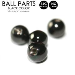 y[֑Ήz{fBsAX {[ p[c ubN 1 14GA(1.6mm) 16GA(1.2mm) T[WJXeX316L(×p) BLACK BALLy