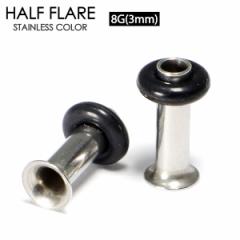 �y���[���֑Ή��z�V���O���t���A �n�[�t�t���A 8G(3mm) �{�f�B�s�A�X �T�[�W�J���X�e�����X316L �A�C���b�g ��ԃ{�f�B�[�s�A�X �z�[���g