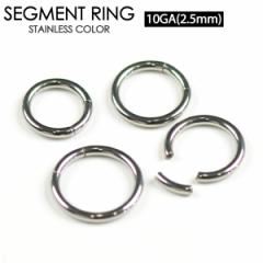y[֑ΉzX[XZOgO 10G(2.5mm)Smooth Segment Ring T[WJXeX316L X^CbV {fB[sAX {