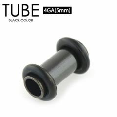 y[֑Ήz`[u ubN 4G(5mm) BLACK J[ SŌŒ ԃ{fB[sAX ACbg X^CbV C[u 