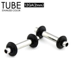 �y���[���֑Ή��z�{�f�B�s�A�X �`���[�u 12G(2mm) �A�C���b�g �T�[�W�J���X�e�����X316L �������S���ŌŒ� ��ԃ{�f�B�[�s�A�X �C���[��
