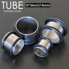 y[֑Ήz{fBsAX `[u 9/16inch(14mm) ACbg T[WJXeX316L SŌŒ ԃ{fB[sAX C