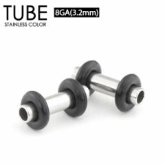 �y���[���֑Ή��z�{�f�B�s�A�X �`���[�u 8G(3mm) �A�C���b�g �T�[�W�J���X�e�����X316L �������S���ŌŒ� ��ԃ{�f�B�[�s�A�X �C���[���u