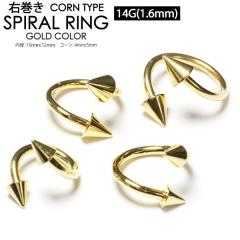 y[֑ΉzXpC R[ S[h 14G(1.6mm) XpCN GOLD J[ T[WJXeX316L cCXgXpCO {