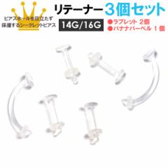 [ yubg&oiio[xzNA[ e[i[ 3Zbg 14GA(1.6mm) or 16GA(1.2mm) y/{fBsAX/ {f