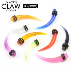 y[֑ΉzUVAN NE 2Q[W(6~) GLXp_[ g N[ J[ fUC {fB[sAX {fBsAX C[