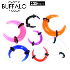 �y���[���֑Ή��zUV�A�N���� �o�b�t�@���[ 2G(6mm) �������S���ŌŒ� �{�f�B�s�A�X �{�f�B�[�s�A�X �J���t�� �J���[ 2�Q�[�W(6�~��) �C��