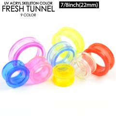 [  {fBsAX 7/8inch(22mm) XPg  UVAN tbVgl ACbg y{fBsAX u z[