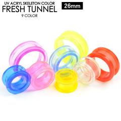 [  {fBsAX 26mm XPg  UVAN tbVgl ACbg y{fBsAX u z[gDsA