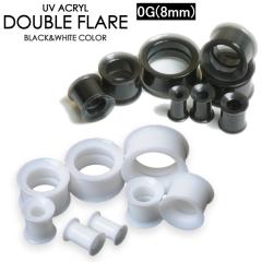 y[֑ΉzUVAN _utA 0G(8mm) ubN zCg ACbg ˂E^Cv {fB[sAX {fBsAX 0Q[