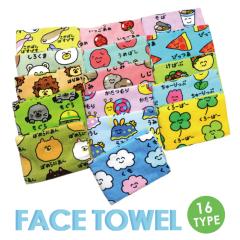 y2܂Ń[280~ΉztFCX^I vg 16 ^I G G 34~75cmyLN^[  qp ʉ 