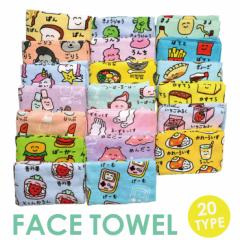 y2܂Ń[280~ΉztFCX^I vg 20 ^I G G 34~75cmyLN^[  qp ʉ 