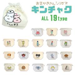 y6_܂Ń[280~ΉzL`N pouch-03  |[`  obO }`t 8 G G Jt