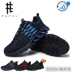 即納在庫品 アシックス 安全靴 ウィンジョブ CP311 3E相当 ブラック