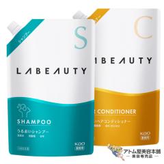 ヘアカラー トルネード プラス 本体セット ヘアカラー専用ミキサー 