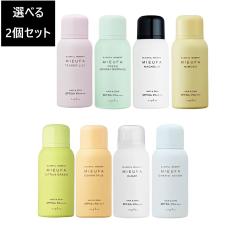 �~�[�t�@ MIEUFA �t���O�����XUV�X�v���[�y�I�ׂ�2�{�Z�b�g�z�e80g �S8�� ���Ă��~�� UV�P�A UV�J�b�g ���O���΍� SPF50+ PA++++ �w�A�t