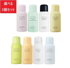 �~�[�t�@ MIEUFA �t���O�����XUV�X�v���[�y�I�ׂ�3�{�Z�b�g�z�e80g �S8�� ���Ă��~�� UV�P�A UV�J�b�g ���O���΍� SPA50+ PA++++ �w�A�t