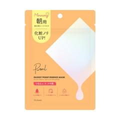 �s�����A �O���b�V�[�|�C���g�G�b�Z���X�}�X�N 16������@�X�L���P�A ���p �����p�b�N ���Z�P�A ��h�� �N�[���� �e�B�[�c���[ �h�N�_�~