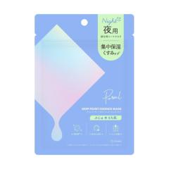 �s�����A �f�B�[�v�|�C���g�G�b�Z���X�}�X�N 16������@�X�L���P�A ��p �����p�b�N ���Z�P�A ������ �O���^�`�I�� ������ ���r��h�~ ��