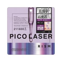 RISM ���Y�� �s�R���[�U�[ �j�[�h���X�|�b�g�p�b�N 10������@�X�L���P�A ���e�j �n���E�e�� �ь��P�A �{���t�B�����z�����e�t �W���P�A 