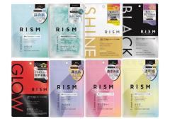 �I�ׂ�4�_�IRISM ���Y�� �f�C���[�P�A�}�X�N �e��7������ �S8��@�V�[�g�}�X�N �t�F�C�X�p�b�N �ێ� �p�� �ь��P�A �������� �X�L���P�A 