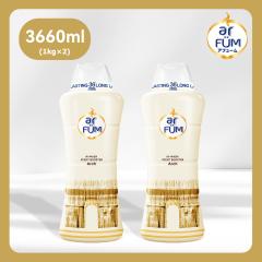 1kg��x2�Z�b�g ����p ����r�[�Y �A�t���[�� �A�[�` ���� �{�� 1kg 1��25g ��40�� �t���[����&�}�����̍��� �A���} �t���O�����X ����