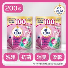 100����x2�Z�b�g �A�t���[�� �_��ܓ����� ���� �l�ߑւ� ��e�� �A���[�� �x���K���b�g �W���X�~���̍��� ������ ��� �W�F���}�W�b