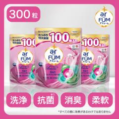 100����x3�Z�b�g �A�t���[�� �_��ܓ����� ���� �l�ߑւ� ��e�� �A���[�� �x���K���b�g �W���X�~���̍��� ������ ��� �W�F���}�W�b