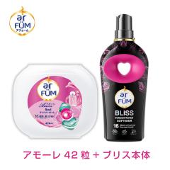 �y����Z�b�g�z�_��ܓ�������� �{�́{�_��܃Z�b�g ���v42���{900ml �A���[�� �u���X �W�F���}�W�b�N�{�[�� ���Z �֗� �R�� ��������