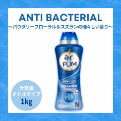 �y�{�̃{�g���z�y�؍�1.2���˔j�I�z�A���`�o�N�e���A �R�ې�p�r�[�Y 1kg 1��25g ��40�� �R�ۃr�[�Y �z����UP ����r�[�Y ���L�r�[�Y