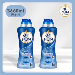 1kg��x2�Z�b�g ����p �R�ۃr�[�Y �A�t���[�� �A���`�o�N�e���A ���� �{�� 1kg 1��25g ��40�� �A���} �t���O�����X ����r�[�Y �ߗޗp 