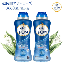 1kg��x2�Z�b�g ����p ���R�ۃ}�����r�[�Y �A�t���[�� ���� �{�� 1kg 1��25g ��40�� �A���} �t���O�����X ����r�[�Y �ߗޗp ���L �R��