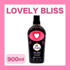 �A�t���[�� �_��� ���u���[ �u���X �{��(900ml) ���b�h�x���[�����Y�x���[�̃��O�W���A���[�ȍ��� �u���b�N���[�x�� �{�g�� [�ԕ��z���h