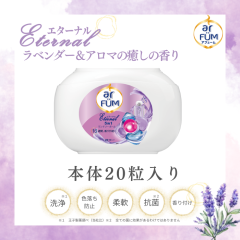 �y�P�[�X�z�y�؍�1.2���˔j�I�z20������ �G�^�[�i�� �A���f�n�C�f�B�b�N�̍��� �����D���I�X�X�� ������ �؍��l�C��� �{�[���^��� 