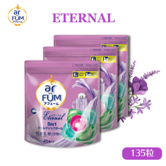 �A�t���[�� �_��ܓ����� �l�ߑւ�45��x3 �Z�b�g �G�^�[�i�� �E�b�f�B �T�{���t���[�����̍��� ������ ��� �W�F���}�W�b�N�{�[�� �R