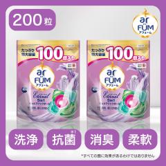 100����x2�Z�b�g ������ �A�t���[��  ���� �l�ߑւ� ��e�� �G�^�[�i��  �A���f�n�C�f�B�b�N�̍��� �����D���I�X�X�� �؍��l�C��� �_