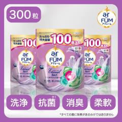 100����x3�Z�b�g ������ �A�t���[��  ���� �l�ߑւ� ��e�� �G�^�[�i��  �A���f�n�C�f�B�b�N�̍��� �����D���I�X�X�� �؍��l�C��� �_