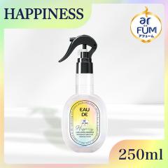 �F���� �t�@�u���b�N�X�v���[ Happiness �n�s�l�X�@�A���f�n�C�h�̍��� 250ml �ߗޗp ������ ���L�� �������� ������ ���� �v���~�A��