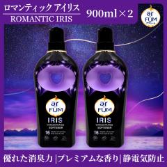 2�Z�b�g �A�t���[�� �_��� ���}���e�B�b�N �A�C���X �{��(900ml) �o�j�����J�J�I�̗D�������� [�ԕ��z���h�~]�y���[�J�[���c ���q����